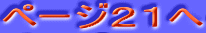 y[WQP