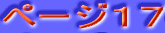 y[WPV