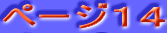 y[WPS